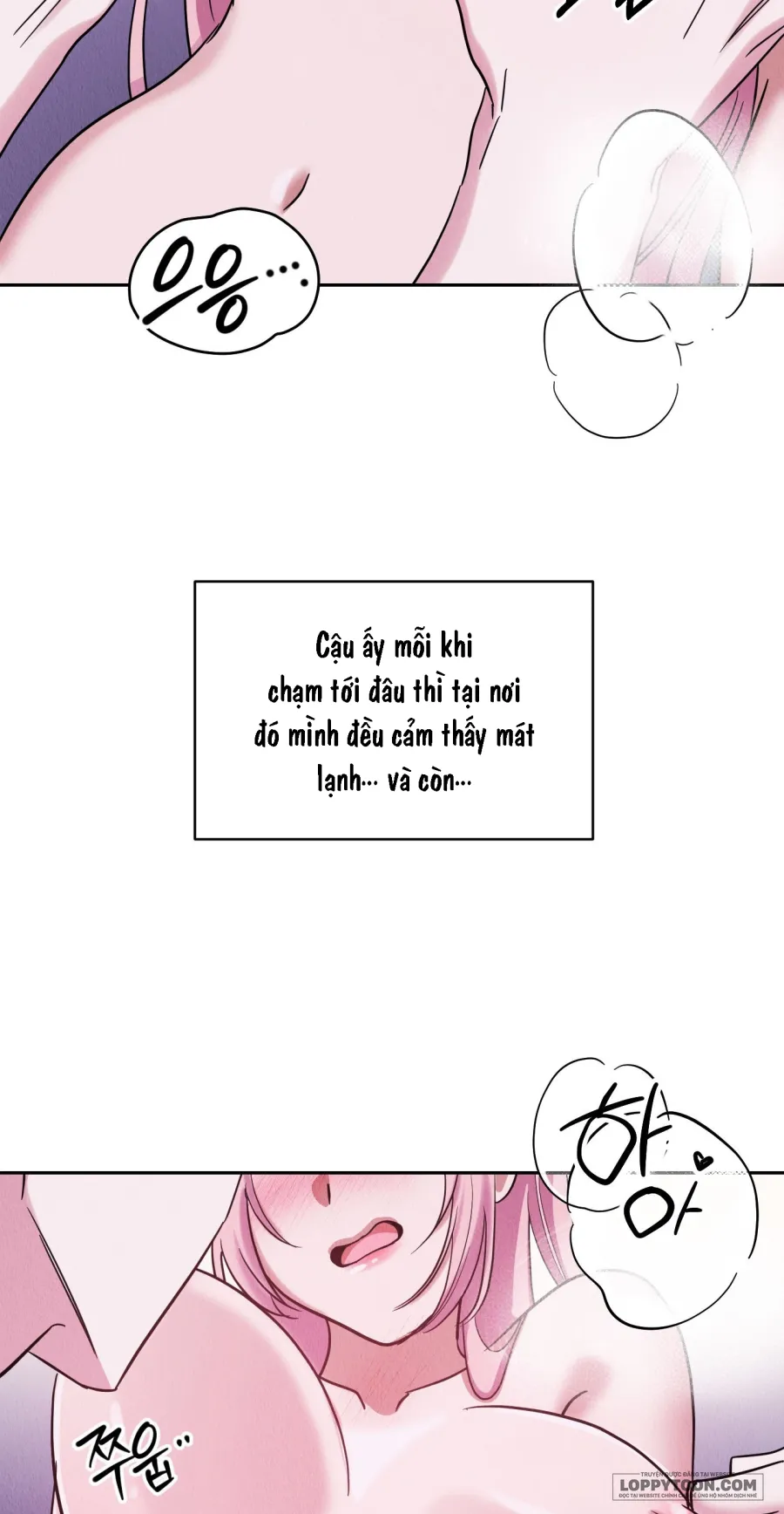 Nhiệt Độ Của Chúng Ta! - Chap 2 - Trang 17