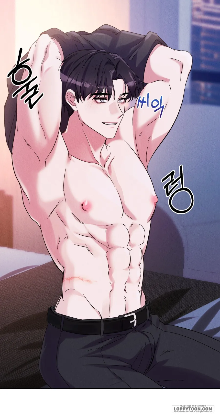 Nhiệt Độ Của Chúng Ta! - Chap 2 - Trang 23