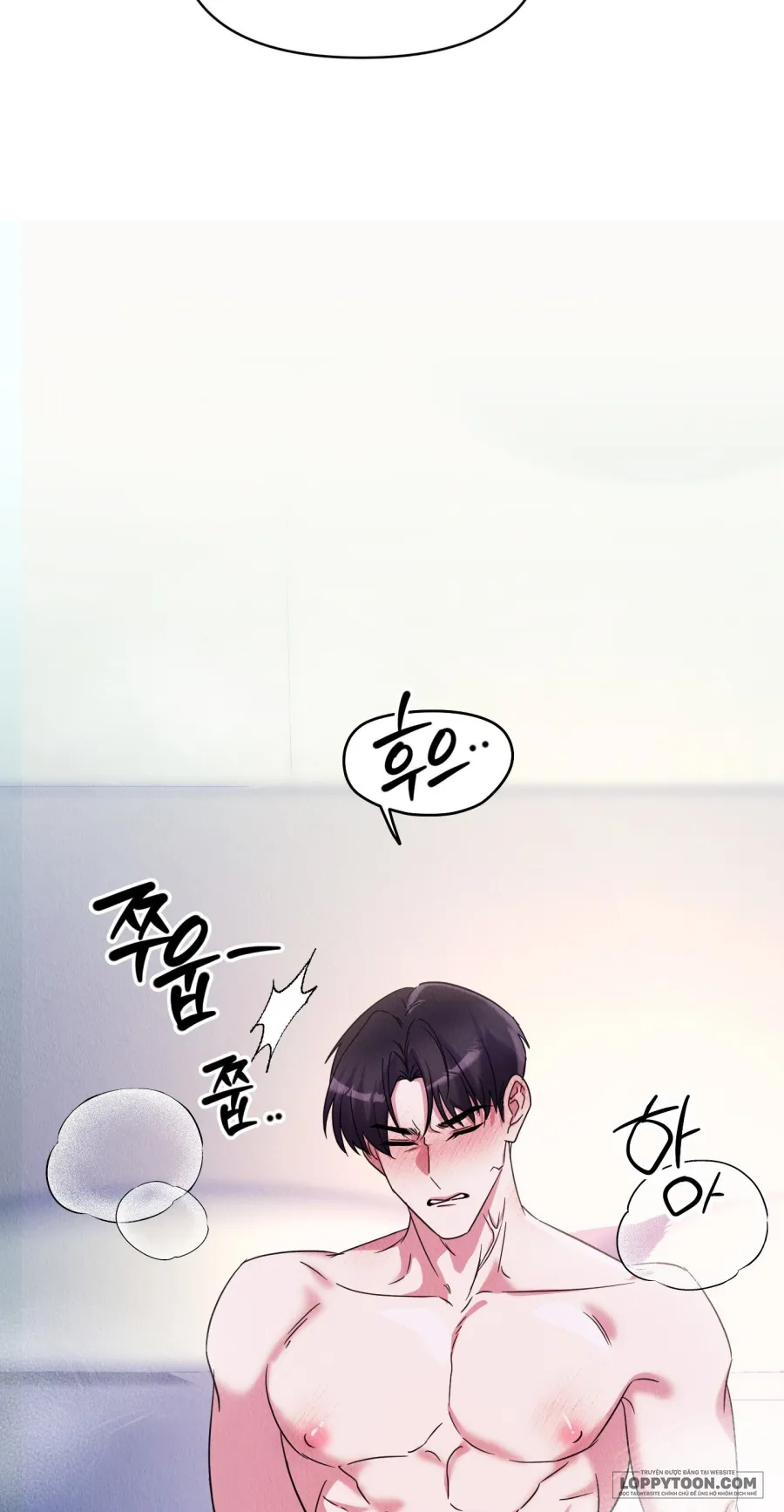 Nhiệt Độ Của Chúng Ta! - Chap 2 - Trang 43