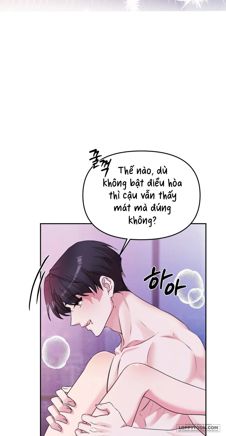 Nhiệt Độ Của Chúng Ta! - Chap 2 - Trang 71