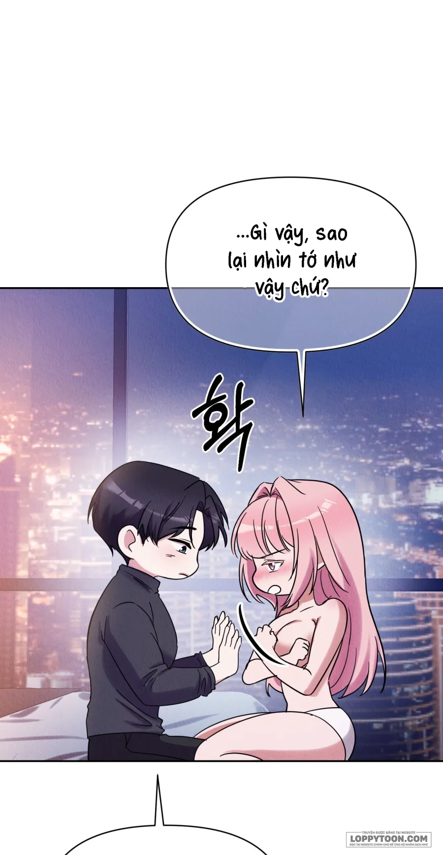 Nhiệt Độ Của Chúng Ta! - Chap 2 - Trang 10