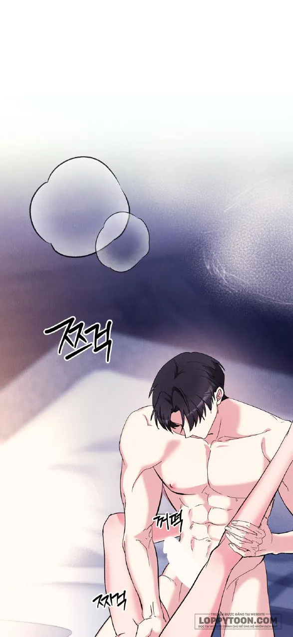 Nhiệt Độ Của Chúng Ta! - Chap 3 - Trang 5