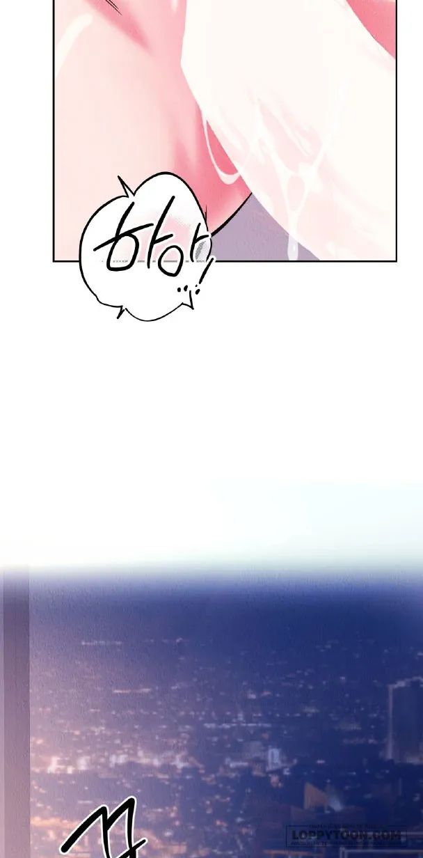 Nhiệt Độ Của Chúng Ta! - Chap 3 - Trang 82