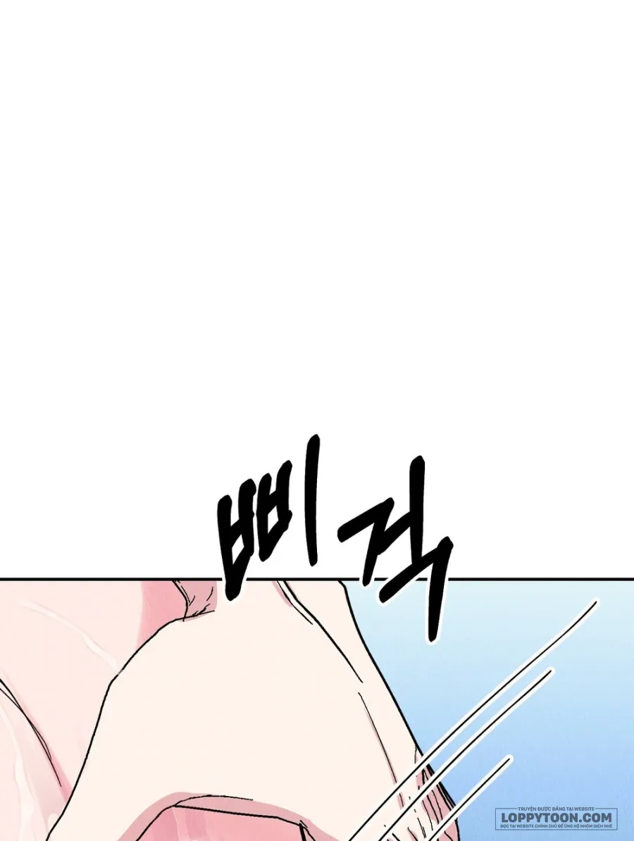 Nhiệt Độ Của Chúng Ta! - Chap 4 - Trang 1
