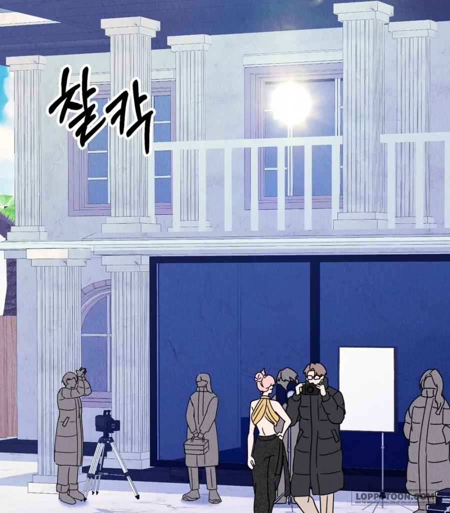 Nhiệt Độ Của Chúng Ta! - Chap 4 - Trang 82