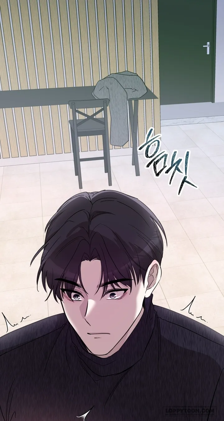 Nhiệt Độ Của Chúng Ta! - Chap 5 - Trang 106