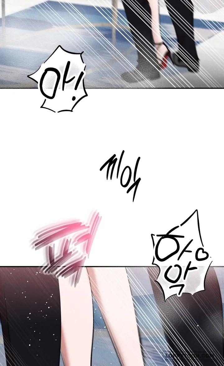 Nhiệt Độ Của Chúng Ta! - Chap 5 - Trang 65