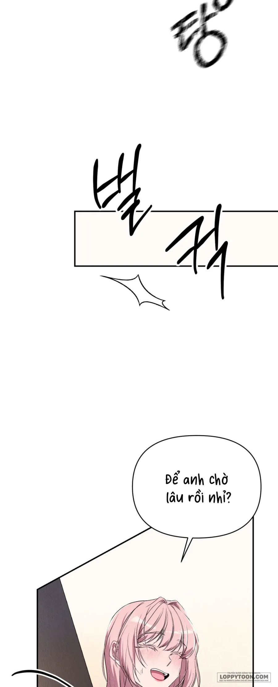 Nhiệt Độ Của Chúng Ta! - Chap 6 - Trang 11