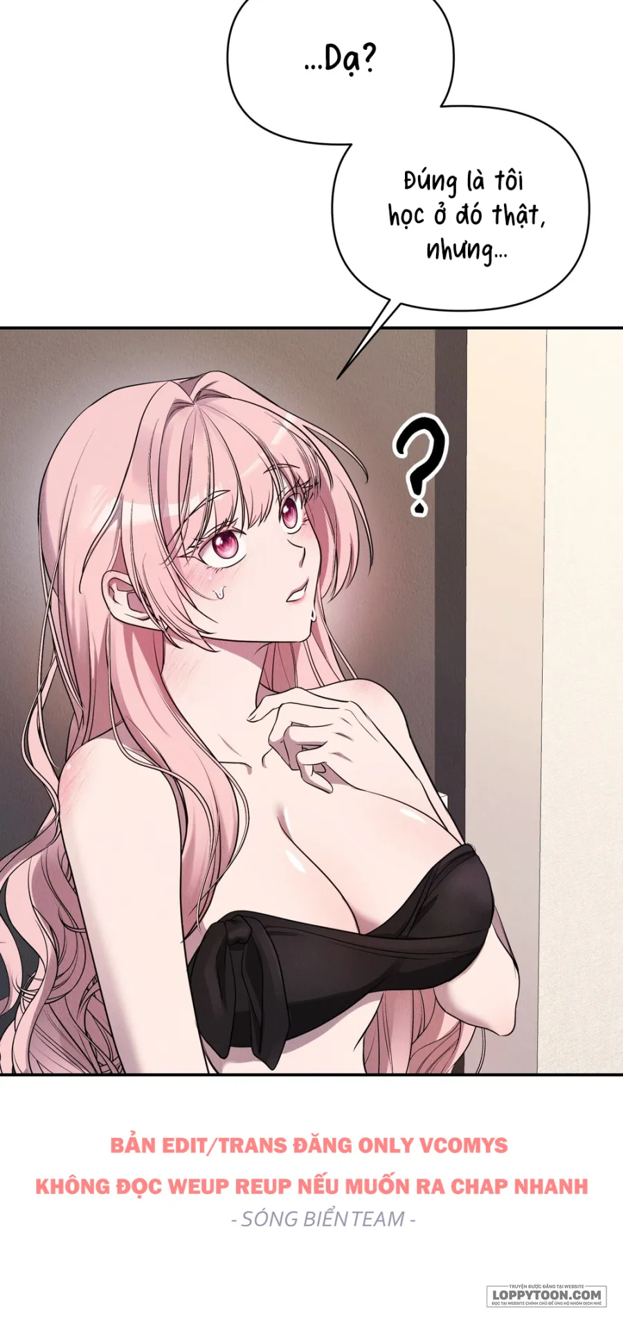 Nhiệt Độ Của Chúng Ta! - Chap 6 - Trang 21