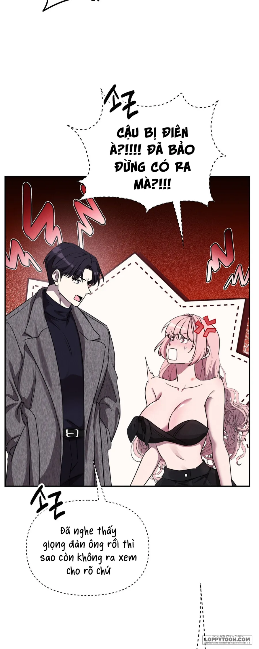Nhiệt Độ Của Chúng Ta! - Chap 6 - Trang 29