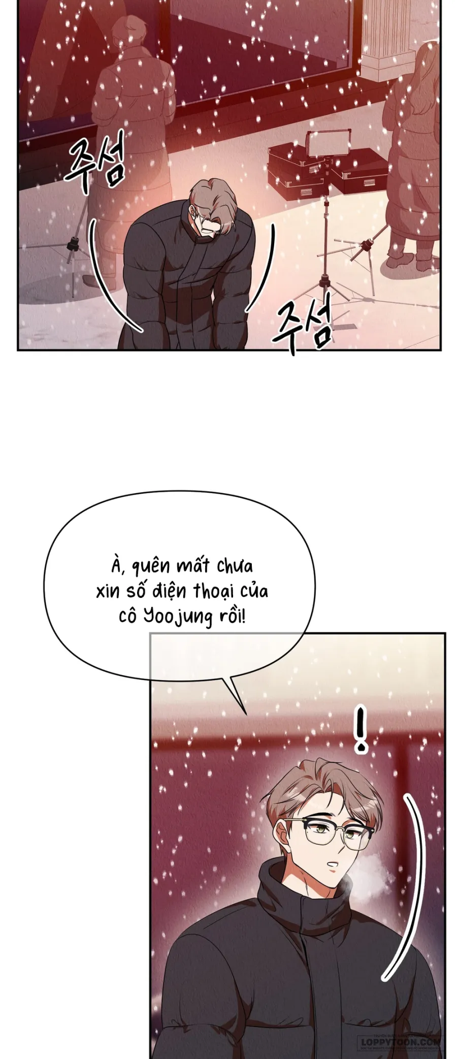 Nhiệt Độ Của Chúng Ta! - Chap 7 - Trang 2