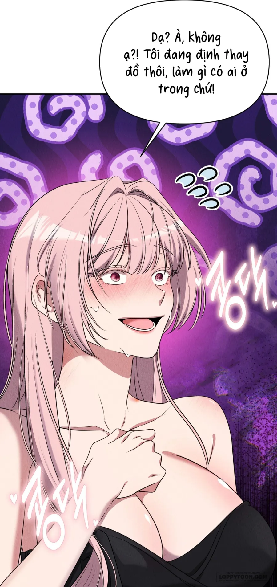 Nhiệt Độ Của Chúng Ta! - Chap 7 - Trang 17