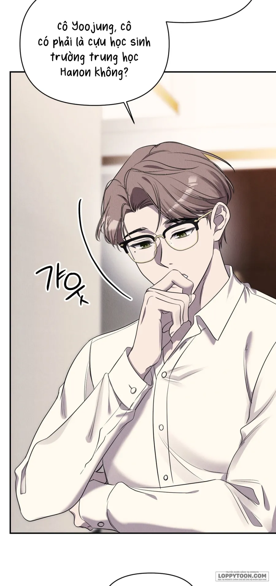 Nhiệt Độ Của Chúng Ta! - Chap 7 - Trang 20