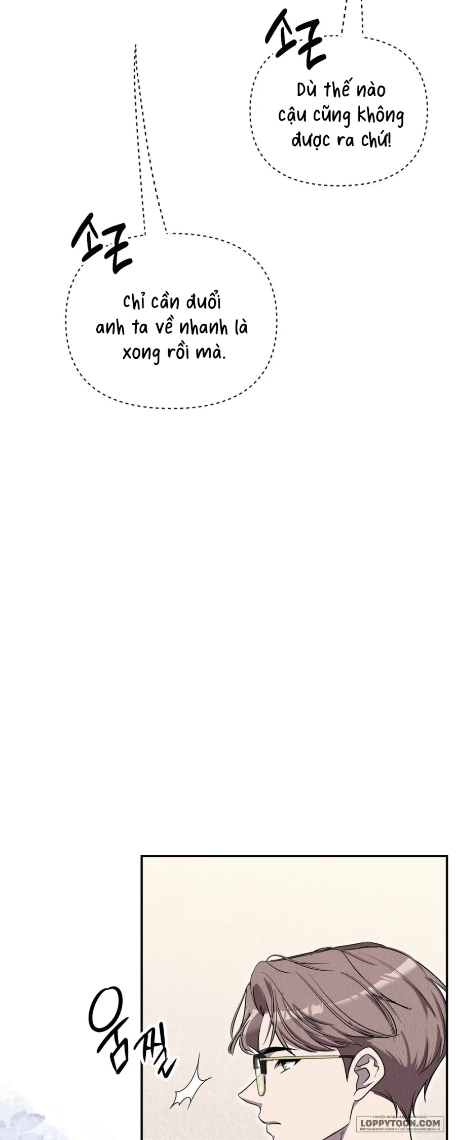 Nhiệt Độ Của Chúng Ta! - Chap 7 - Trang 30