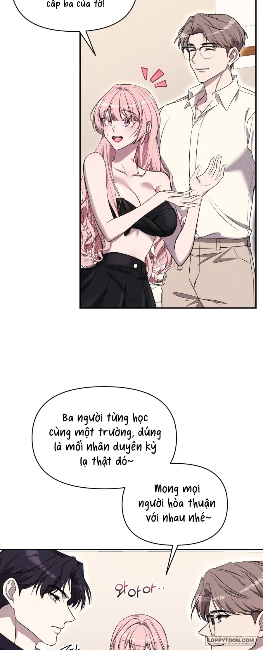 Nhiệt Độ Của Chúng Ta! - Chap 7 - Trang 42