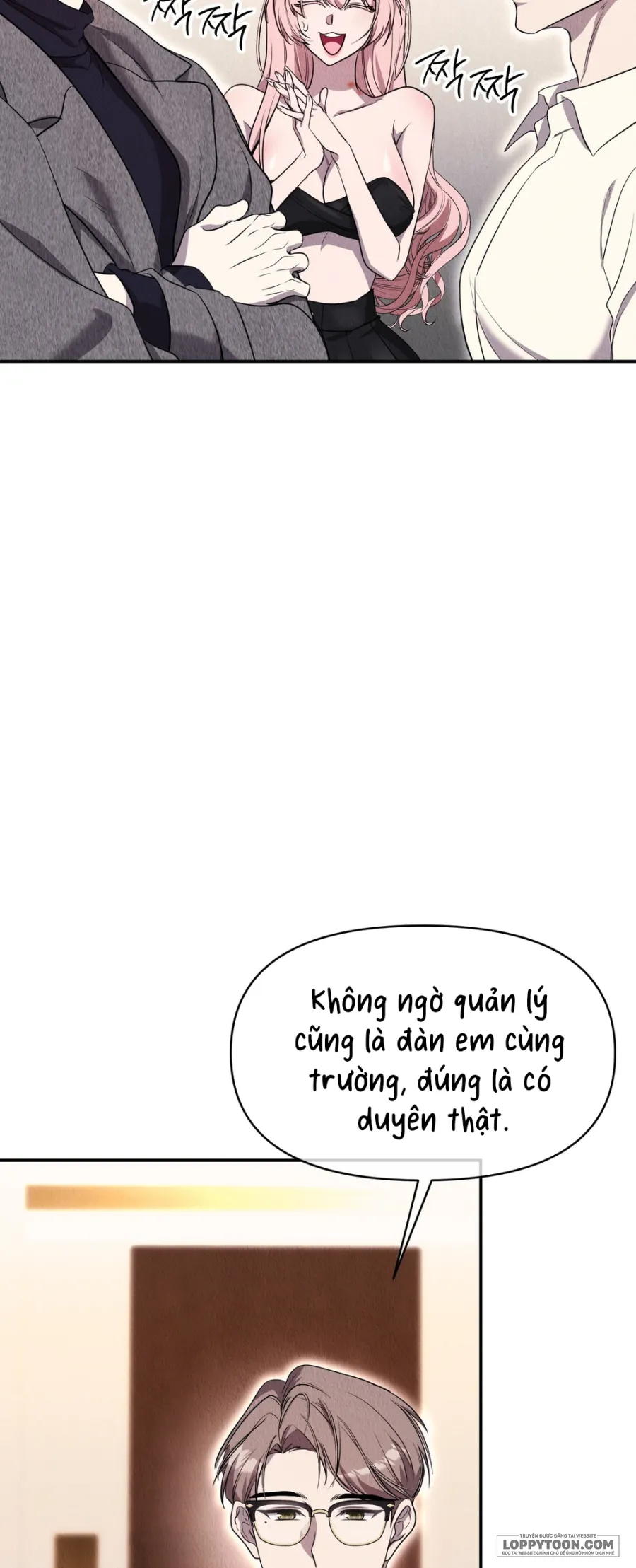 Nhiệt Độ Của Chúng Ta! - Chap 7 - Trang 43