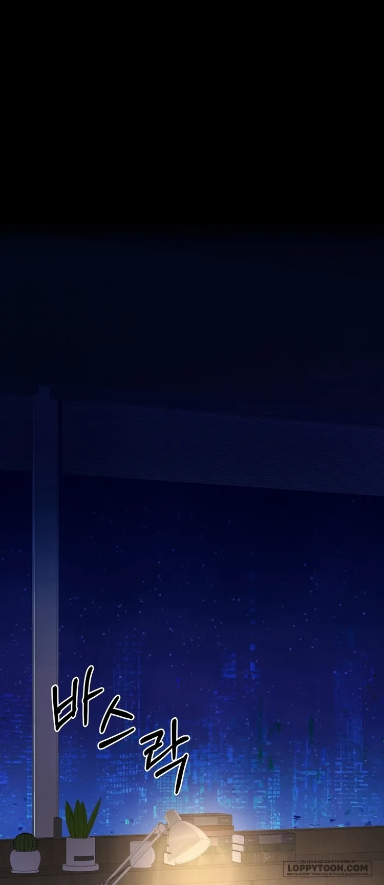 Nhiệt Độ Của Chúng Ta! - Chap 8 - Trang 1