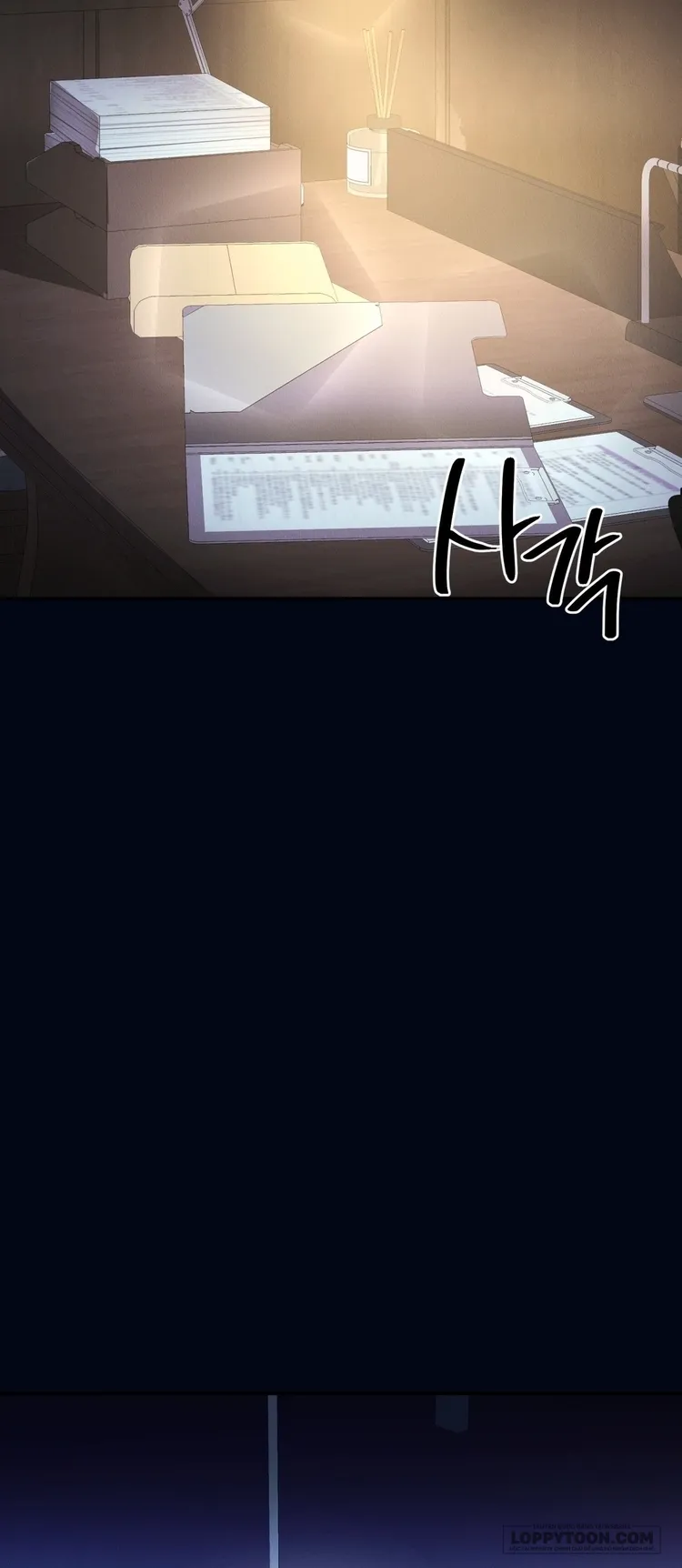 Nhiệt Độ Của Chúng Ta! - Chap 8 - Trang 2