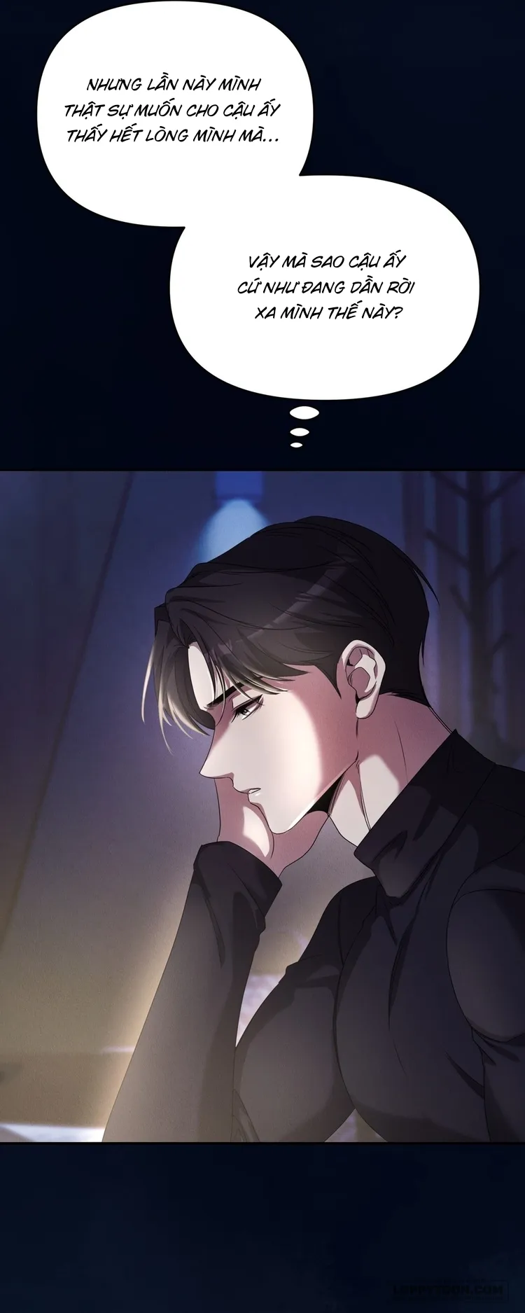 Nhiệt Độ Của Chúng Ta! - Chap 8 - Trang 17