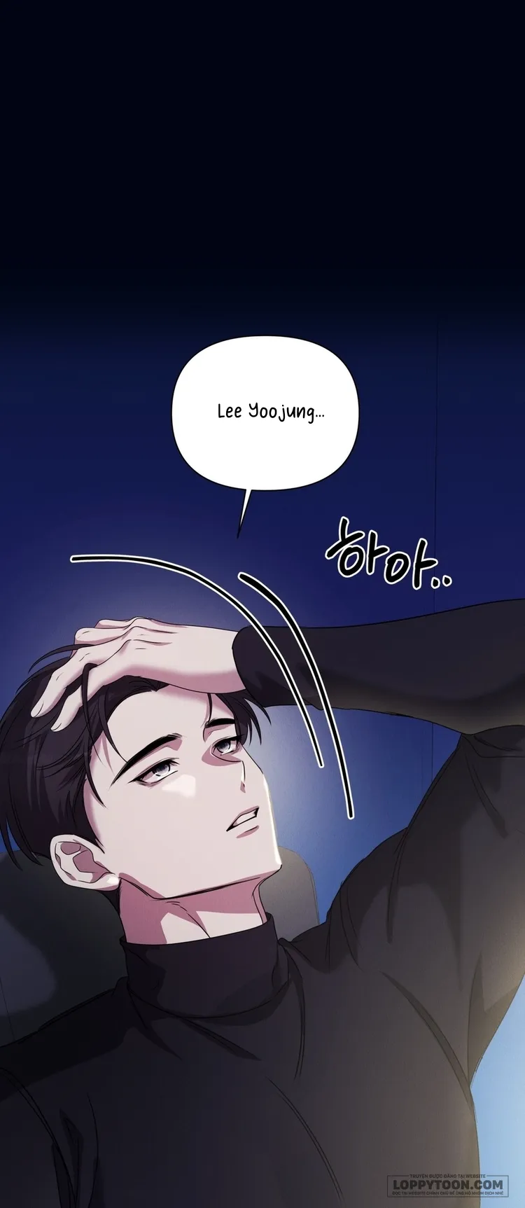 Nhiệt Độ Của Chúng Ta! - Chap 8 - Trang 7