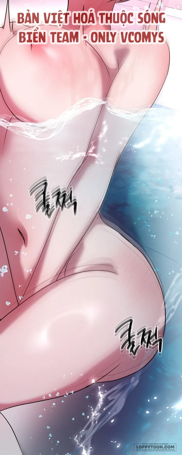 Nhiệt Độ Của Chúng Ta! - Chap 8 - Trang 61