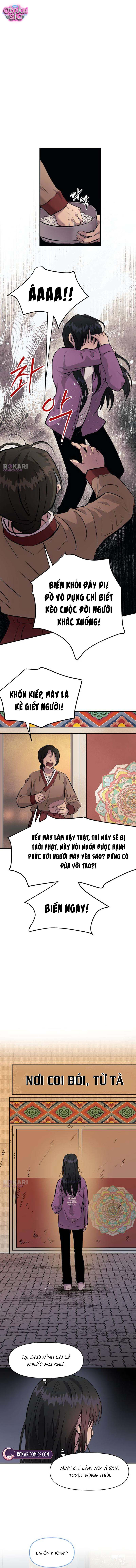 Nhiệt Độ Của Số 0 - Chap 6 - Trang 5