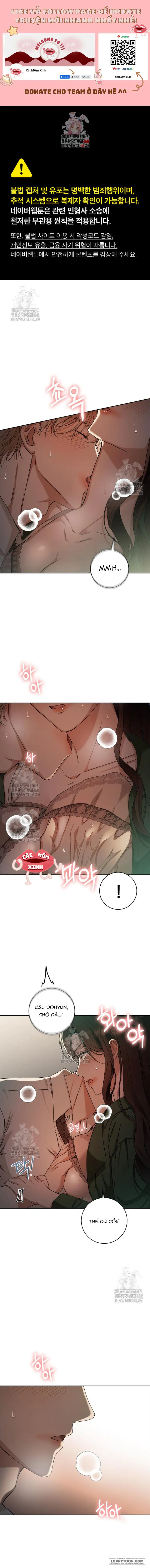 Nhịp Điệu Của Chúng Ta - Chap 0 - Trang 1