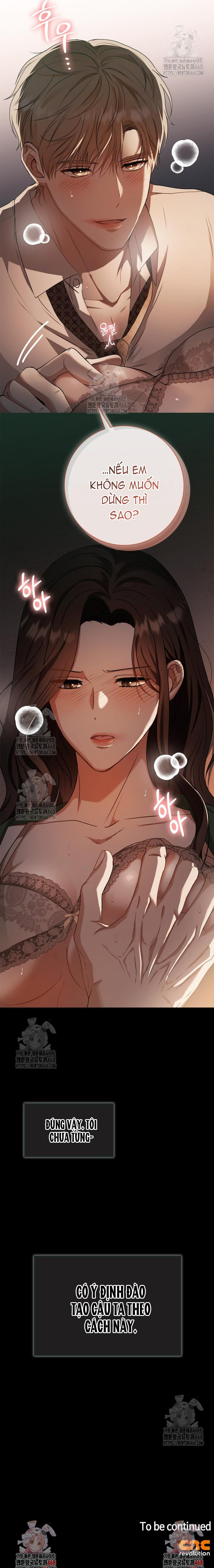 Nhịp Điệu Của Chúng Ta - Chap 1 - Trang 19