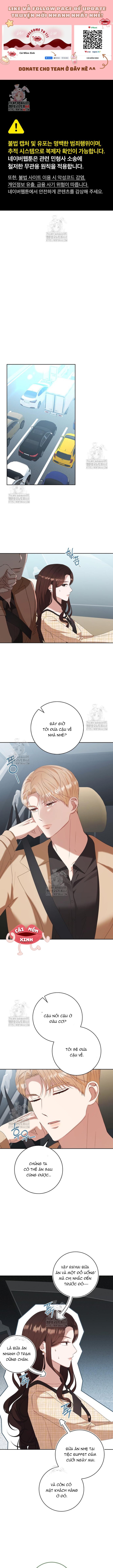Nhịp Điệu Của Chúng Ta - Chap 11 - Trang 1