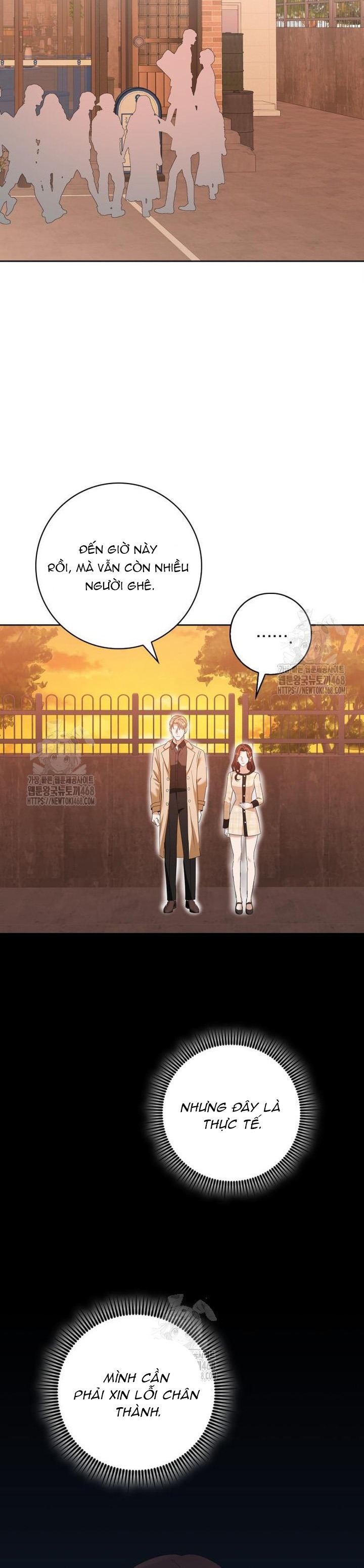Nhịp Điệu Của Chúng Ta - Chap 11 - Trang 12
