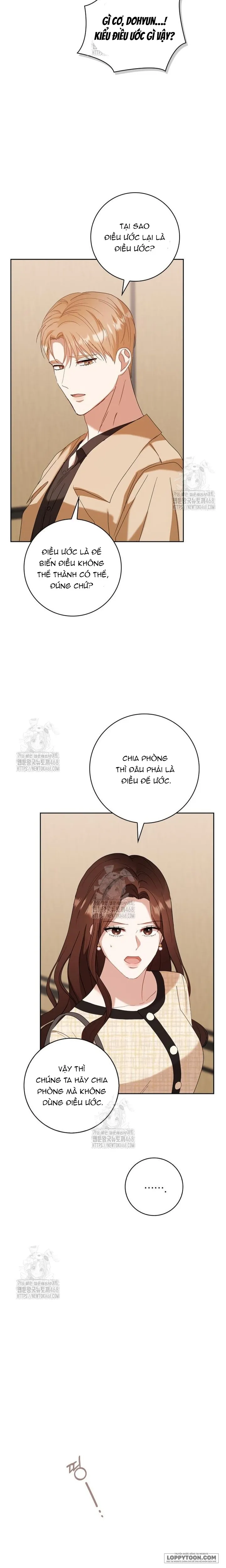 Nhịp Điệu Của Chúng Ta - Chap 12 - Trang 19