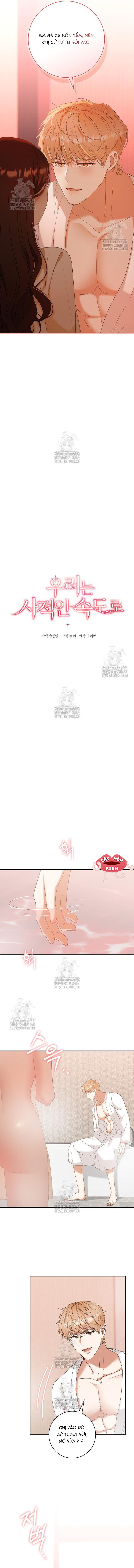 Nhịp Điệu Của Chúng Ta - Chap 13 - Trang 3
