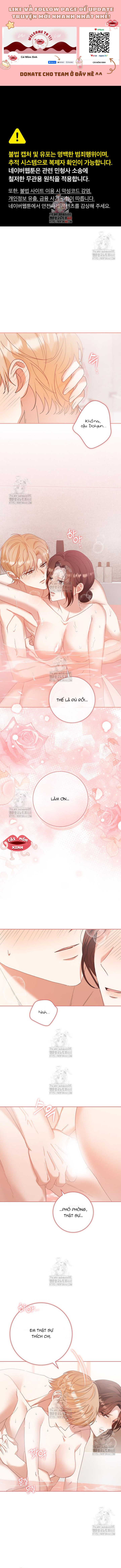Nhịp Điệu Của Chúng Ta - Chap 14 - Trang 1