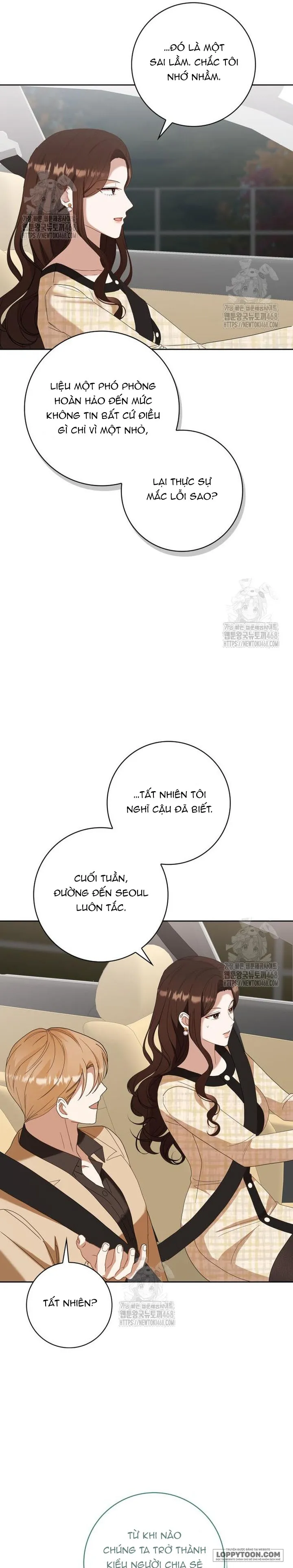 Nhịp Điệu Của Chúng Ta - Chap 14 - Trang 23