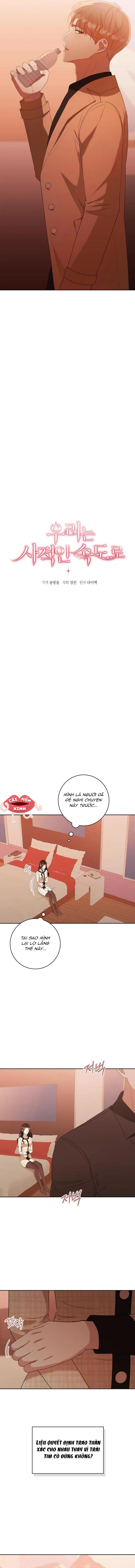 Nhịp Điệu Của Chúng Ta - Chap 16 - Trang 2