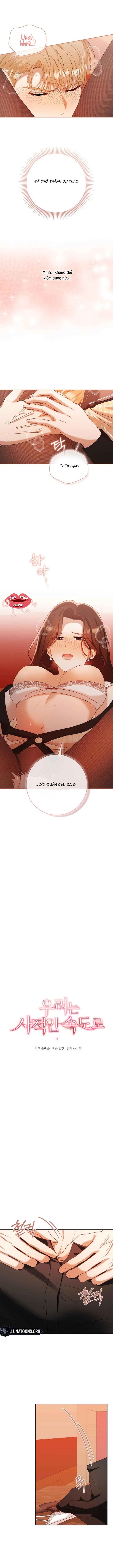 Nhịp Điệu Của Chúng Ta - Chap 17 - Trang 3