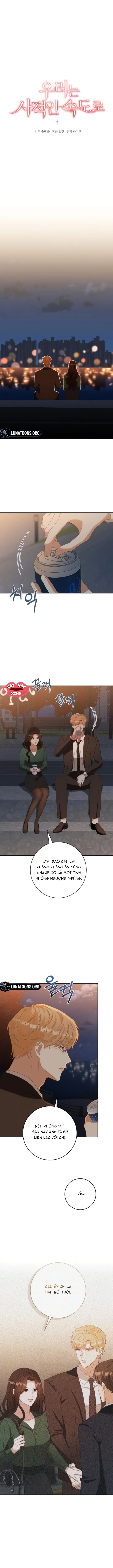 Nhịp Điệu Của Chúng Ta - Chap 20 - Trang 4