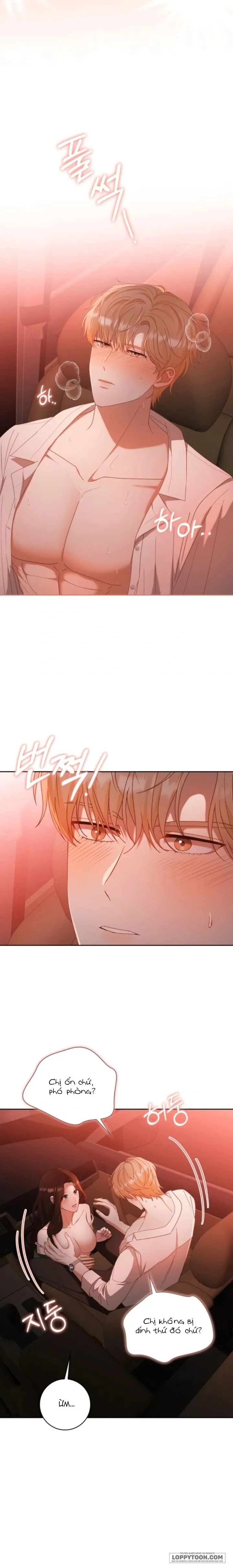 Nhịp Điệu Của Chúng Ta - Chap 21 - Trang 6