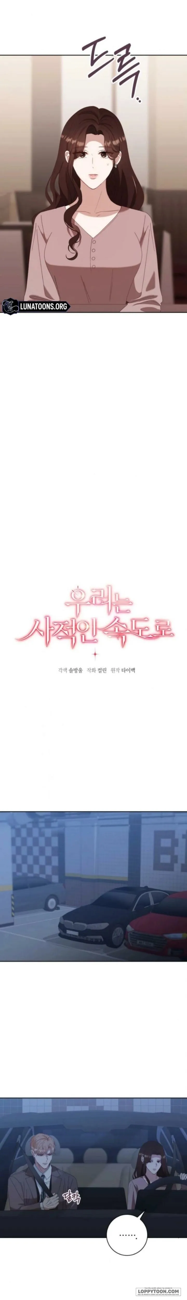 Nhịp Điệu Của Chúng Ta - Chap 22 - Trang 8