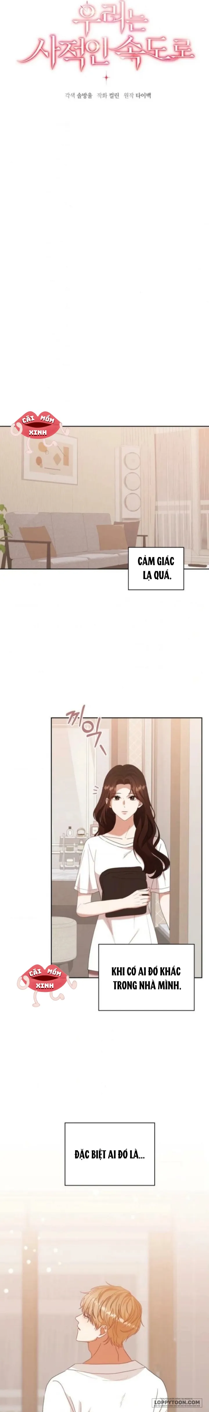 Nhịp Điệu Của Chúng Ta - Chap 23 - Trang 11