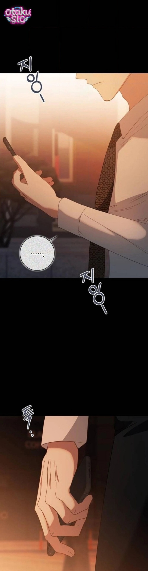 Nhịp Điệu Của Chúng Ta - Chap 31 - Trang 22