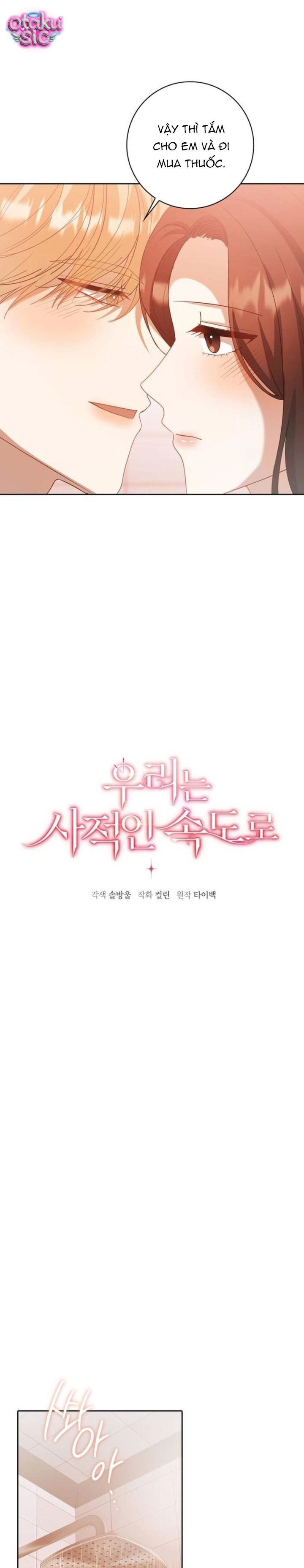 Nhịp Điệu Của Chúng Ta - Chap 31 - Trang 7