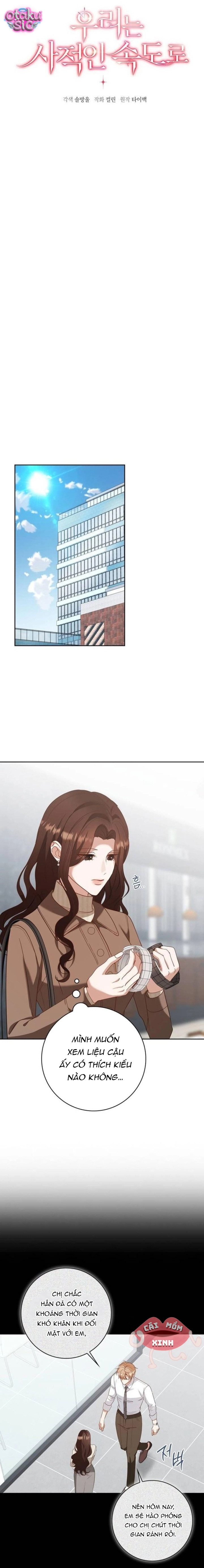 Nhịp Điệu Của Chúng Ta - Chap 32 - Trang 8