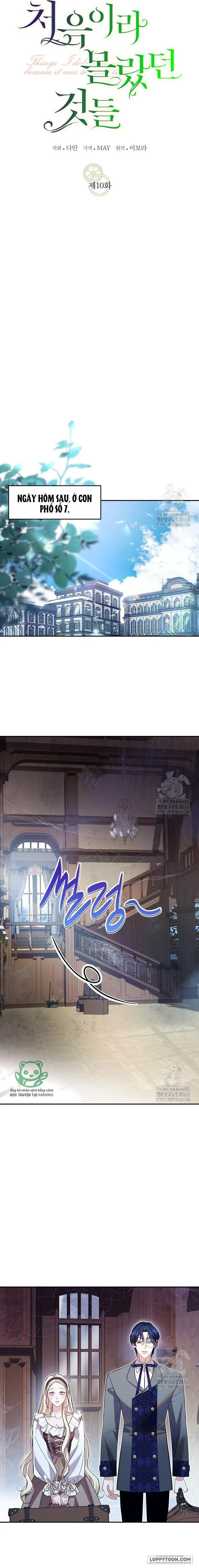 Những Điều Tôi Chưa Biết Vì Đó Là Lần Đầu - Chap 10 - Trang 5