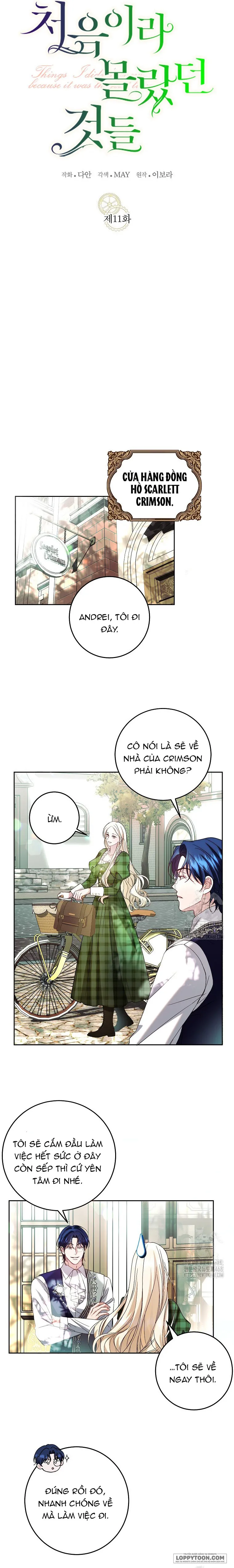 Những Điều Tôi Chưa Biết Vì Đó Là Lần Đầu - Chap 11 - Trang 5