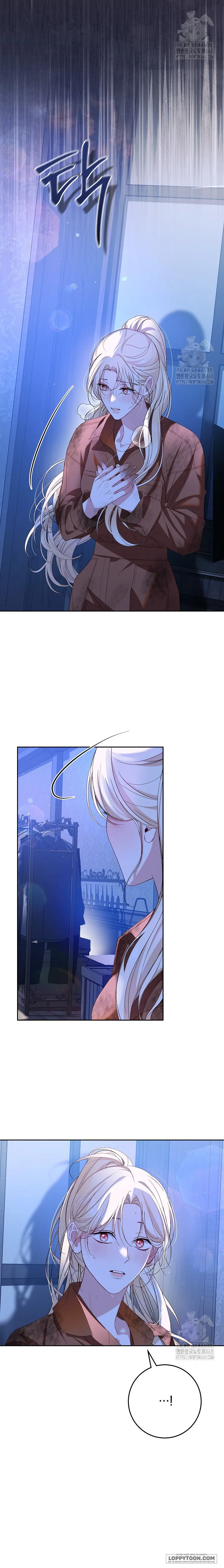Những Điều Tôi Chưa Biết Vì Đó Là Lần Đầu - Chap 13 - Trang 9