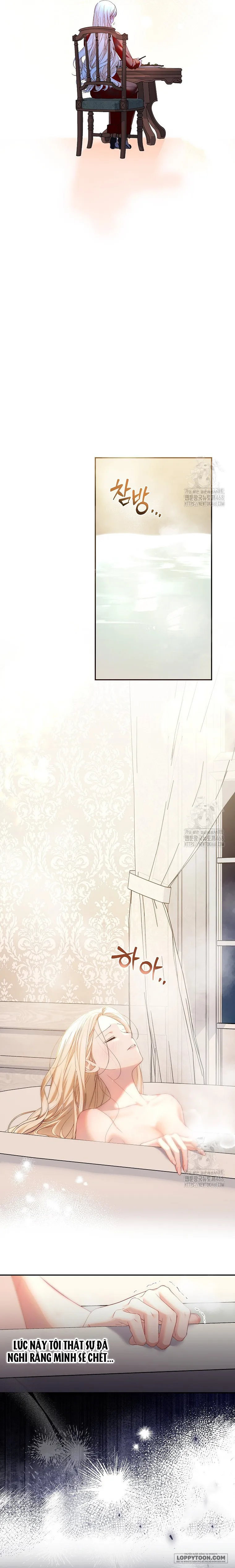 Những Điều Tôi Chưa Biết Vì Đó Là Lần Đầu - Chap 14 - Trang 7