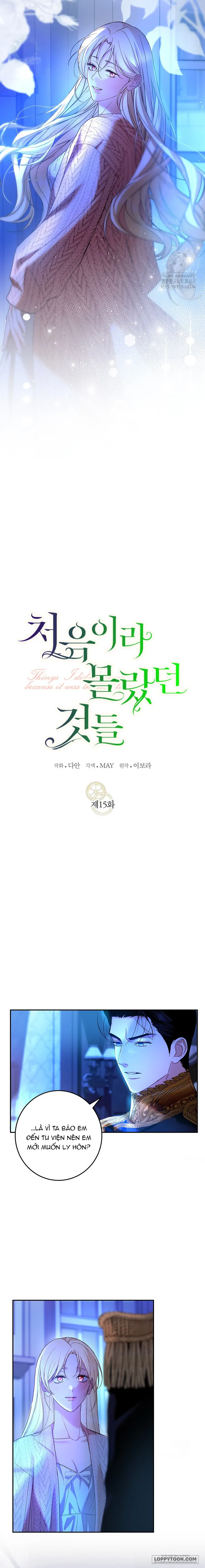 Những Điều Tôi Chưa Biết Vì Đó Là Lần Đầu - Chap 15 - Trang 3