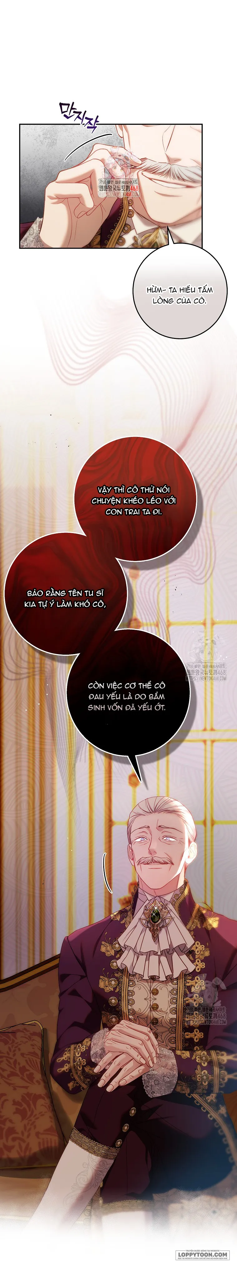 Những Điều Tôi Chưa Biết Vì Đó Là Lần Đầu - Chap 17 - Trang 1