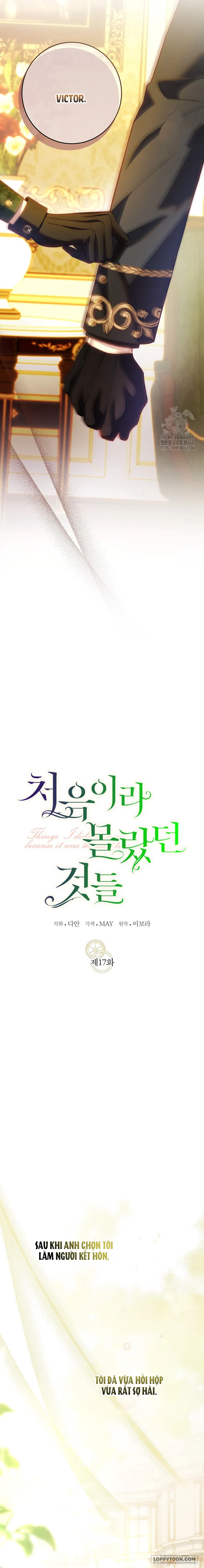 Những Điều Tôi Chưa Biết Vì Đó Là Lần Đầu - Chap 17 - Trang 4